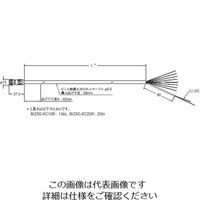 オムロン アンプ内蔵CMOSレーザセンサ ZX0ーXC20R 1個（直送品）