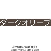 アトムサポート 水性フリーコート 200ML ダークオリーブ 4971544231181 1セット(12缶)（直送品）