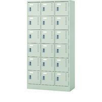 ナイキ ロッカー 900×400×1790 LK18-AW 1台 836-9194（直送品）