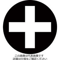 PB SWISS TOOLS ピービ―スイスツールズ スイスグリップ プラスドライバー #0 全長155mm 8190.0ー75 1本（直送品）