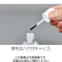 ホーザン Zー215 錆取り・潤滑油 1個（直送品）