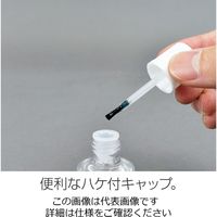 ホーザン Zー217 切削油 1個（直送品）