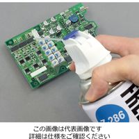 ホーザン Zー286 急冷剤(440G) 1本（直送品）