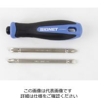 SIGNET（シグネット） ソフトグリップドライバーセット 差替式 52384 1セット（直送品）