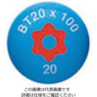 ピービ―スイスツールズ 4本組 スイスグリップ いじり止め付へクスドライバーセット ペーパーボックス入 8462.CBB 1セット（直送品）