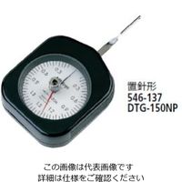 ミツトヨ ダイヤルテンションゲージ DTGー10NP 546ー133 1個（直送品）
