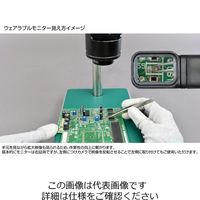 ホーザン SBー64 ウェアラブルモニター SB-64 1個（直送品）