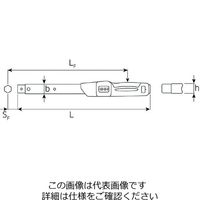喜一工具 730N/2S ’トルクレンチセット (4ー20NM) 1セット（直送品）
