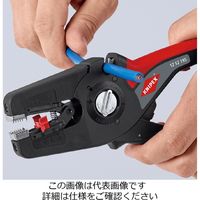 KNIPEX 1252ー195SB ワイヤーストリッパー ”ペルシストリップ16” 1丁（直送品）