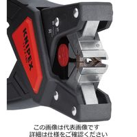 KNIPEX 1274ー180SB オートマチックケーブルストリッパー 1丁（直送品）