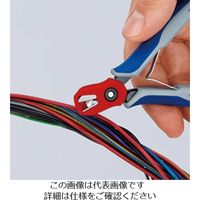 KNIPEX 0011V79 リードキャッチャー(7902ー125，7922ー125用) 1個（直送品）