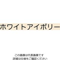 アトムサポート 水性フリーコート 14L ホワイトアイボリー 4971544236230 1缶（直送品）