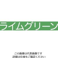 アトムサポート 油性床用塗料 1.6L ライムグリーン 4971544023182 1セット(4缶)（直送品）