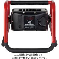ストリームライト 46003 ポータブルシーンライトII100V 赤 1個（直送品）
