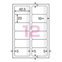 コクヨ はがきサイズで使い切りやすい<ふせんラベル>（12面・ピンク）KPC-PSF12-50P 1袋（50枚入）