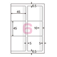 コクヨ はがきサイズで使い切りやすい<ふせんラベル>（6面・ピンク）KPC-PSF06-50P 1袋（50枚入）