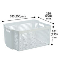 伊藤忠リーテイルリンク スタッキング バスケット 収納 ボックス A4サイズ対応 大 SB14122 1個