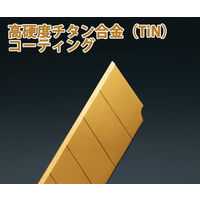 スリーエム(3M) スコッチ チタンコートカッター 替刃 Mサイズ 1パック（5枚入） TI-CRM5