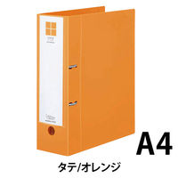 コクヨ Dリングファイル＜スムーススタイル＞ A4タテ 2穴 700枚とじ オレンジ フーUDS470YR 1冊