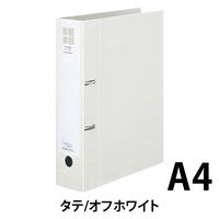 コクヨ Dリングファイル＜スムーススタイル＞ A4タテ 2穴 500枚とじ オフホワイト フーUDS450W 1冊