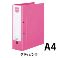 コクヨ Dリングファイル＜スムーススタイル＞ A4タテ 2穴 700枚とじ ピンク フーUDS470P 1冊