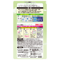 トイレの消臭力 グリーンブーケ 400mL 1個 エステー 消臭 芳香剤