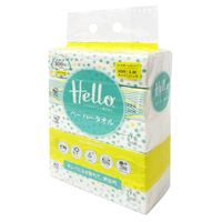 ハロー ペーパータオル 中判 シングル バージンパルプ100% PEFC認証紙 1ケース（200枚入×40個）