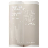 トイレットペーパー シングル 2.5倍巻 150m 6ロール ソフト&ピュア 1箱(8パック48ロール入) オリジナル品 王子ネピア オリジナル