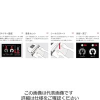 石崎電機製作所 シーラーフリーハンドタイプNLー302FH NL-302FH 1台（直送品）