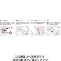 石崎電機製作所 シーラーオートタイプNLー603PAー5 NL-603PA-5 1台（直送品）