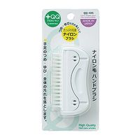 グリーンベル QQー405 ナイロン毛ハンドブラシ 1個（直送品）