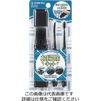 グリーンベル Gー2175 お掃除キット 1個（直送品）