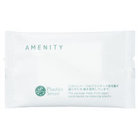 アメニティ　コットン・綿棒セット　バイオマス　1セット（100個入）