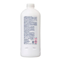 ビオレu 手指の消毒液つめかえ用 420mL　1セット（10本）