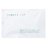 アメニティ　エコシャワーキャップ　1セット（300個）