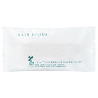 アメニティ　エコ二つ折ブラシ　バイオマス　1ケース（1000個）