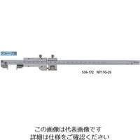 ミツトヨ グルーブ用フックノギス NT17Gー20/フツク 536ー172 1個（直送品）