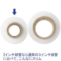 「現場のチカラ」2インチ紙管 ホルダー付き ストレッチフィルム 15μm 500mm×300m巻 1箱（8本入） アスクル  オリジナル