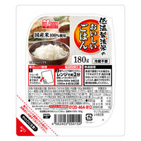 アイリスフーズ　低温製法米のおいしいごはん 国産米100% 180g　1袋（10食入） 包装米飯 米加工品 パックごはん