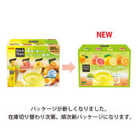 【ノンカフェイン】 meito スティックメイト ビタミン飲料 アソート 1箱（80本入）