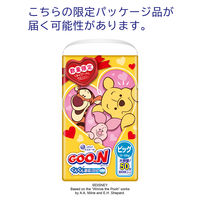 グーン おむつ パンツ BIG（12～22kg） 1セット（50枚入×3パック） 男女共用 ぐんぐん吸収パンツ 大容量セット 大王製紙