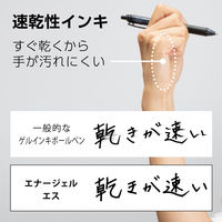 ぺんてる エナージェルエス 1.0mm 黒 BL130-A 10本