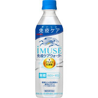 【機能性表示食品】キリンビバレッジ iMUSE＜イミューズ＞プラズマ乳酸菌 免疫ケアウォーター 500ml 1箱（24本入）