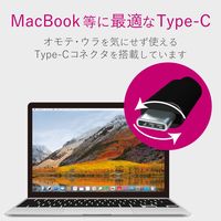 USBハブ 3.1(Gen2) PD対応 Type-C /A 各2ポート バスパワー ブラック U3HC-A424P10BK エレコム 1個（直送品）