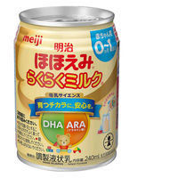 【0ヵ月から】明治ほほえみ らくらくミルク　1セット（24本）　明治 液体ミルク