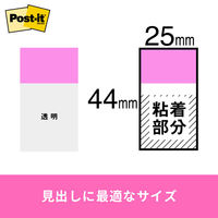 スリーエム(3M) ポストイット フィルムふせん 付箋 ディスペンサー付き 透明 44mm×25mm ローズ 1パック 680DN-1