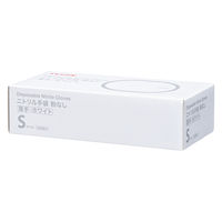 【アウトレット】【使いきりニトリル手袋】 帝人フロンティア ニトリル手袋 薄手 NBR-USEW35PFW-S 粉なし ホワイト 1箱（100枚入）