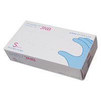 【使いきりニトリル手袋】 ファーストレイト ニトリルグローブ 3NB 粉なし ブルー S 1箱（100枚入）