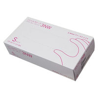 【使いきりニトリル手袋】 ファーストレイト ニトリルグローブ 3NW 粉なし ホワイト S 1箱（100枚入）