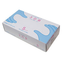 【使いきりニトリル手袋】 ファーストレイト ニトリルグローブ 3DB 粉あり ブルー S 1箱（100枚入）